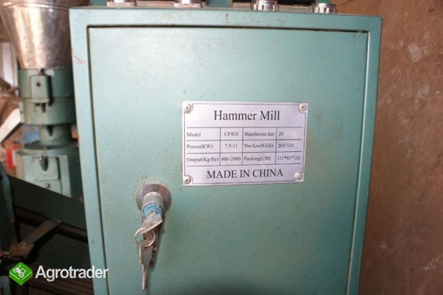 SPRZEDAM PELLECIARKA,ROZDRABNIACZ